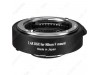 Kenko TELEPLUS HD Pro 1.4x DGX Teleconverter for Nikon F 